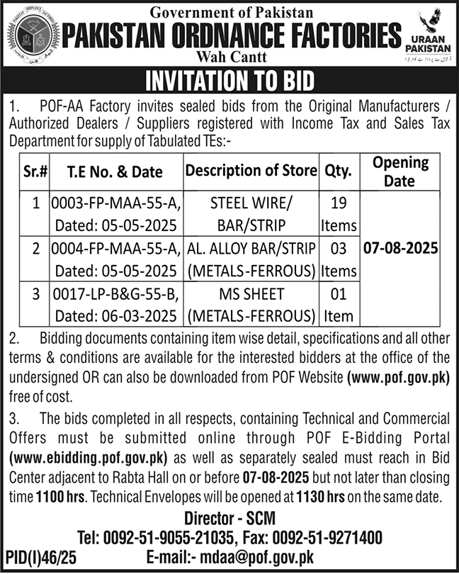 Pakistan Ordnance Factories Wah Cantt Tender Notice
